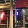 Red Bistro Storefront Red Bistro Storefront